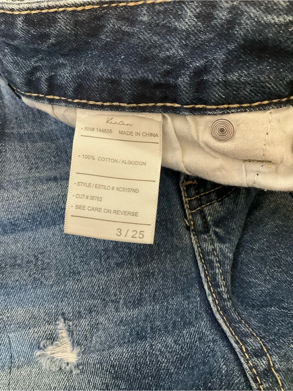 KanCan Distressed High Rise Denim Shorts Raw Hem Size 3/25 - Picture 6 of 6